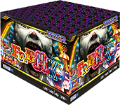 freak by vivid pyrotechnics